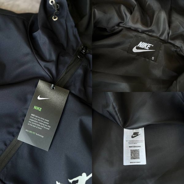 Nike anorak