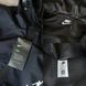 Nike anorak