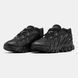 Nike Air Max DN8 2223 фото 4