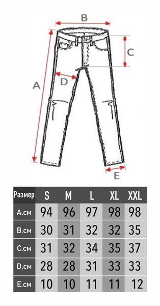 Спортивні штани Nike 40-3 фото