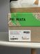 Premiata Steven White Black Beige 1831 фото 11