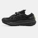 Кросівки Nike ACG Mountain Fly 2 Gore-Tex 2308 фото 2