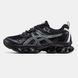 Кросівки Asics Gel-Quantum Kinetic 1456 фото 4
