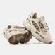 Кросівки Adidas Ozmillen 2468 фото 5