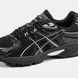 Asics Gel-Kahana TR Nexus