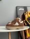 UGG Astromel Chestnut FUR